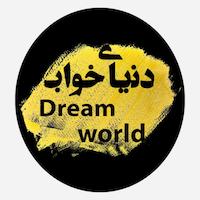 کالای خواب کارینا 